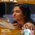 Mamitha Baiju Instagram - Trending music #2 !!! Watch it now on youtube .. link in my bio ❤️ @pranayavilasam_movie @pranayavilasam