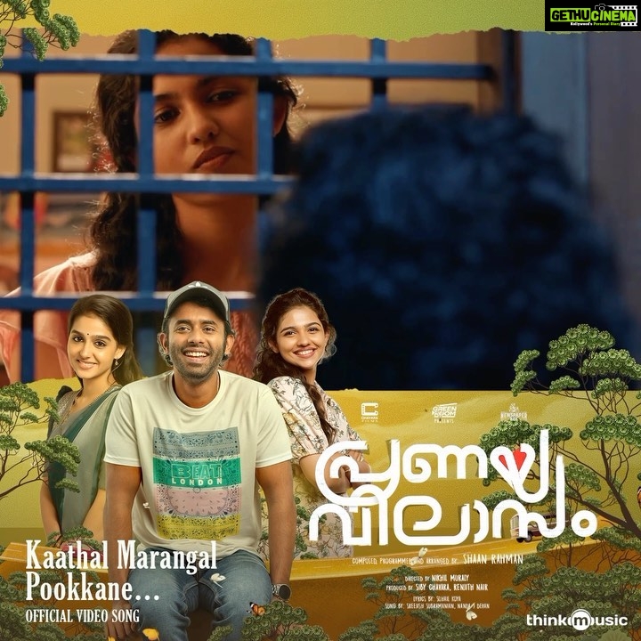 Mamitha Baiju Instagram - Kaathal marangal pookanee..❤️ Video song out now #pranayavilasam @pranayavilasam_movie