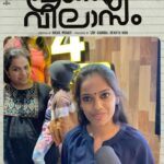 Mamitha Baiju Instagram - Getting lots of love from everywhere.. Thankyou all... Watch our movie Pranayavilasam in theatres near you 🤗❤️