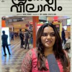 Mamitha Baiju Instagram - Getting lots of love from everywhere.. Thankyou all... Watch our movie Pranayavilasam in theatres near you 🤗❤️