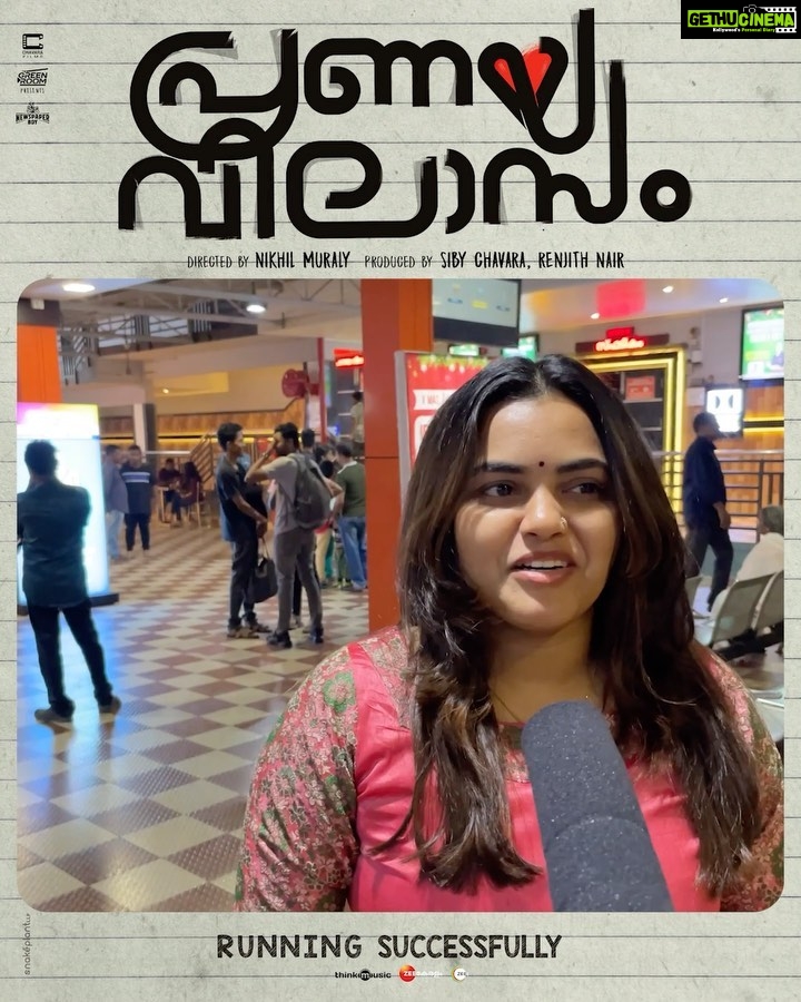 Mamitha Baiju Instagram - Getting lots of love from everywhere.. Thankyou all... Watch our movie Pranayavilasam in theatres near you 🤗❤️