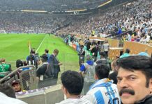 Mammootty Instagram - Witnessing the biggest sporting spectacle.. What an atmosphere.. what a moment!! #fifaworldcup2022