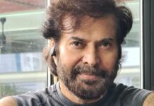 Mammootty Instagram - Work at Home ! 🤔 Work from Home ! 😏 Home Work ! 🤓 No other Work 🤪 So Work Out ! 💪🏻