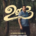 Mammootty Instagram -