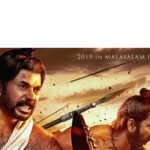Mammootty Instagram - #MamangamFirstLook #Grid5