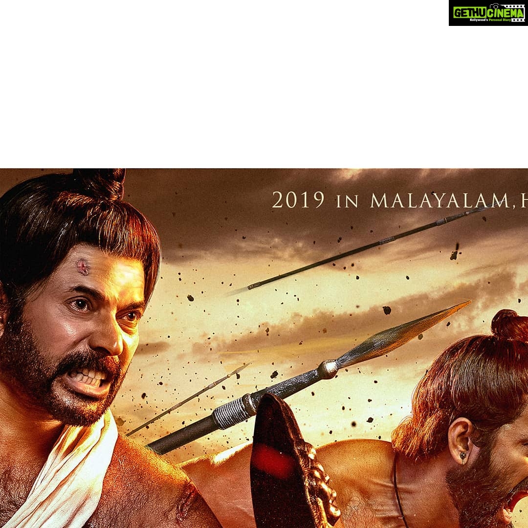 Mammootty Instagram - #MamangamFirstLook #Grid5
