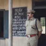 Mammootty Instagram - @undathefilm