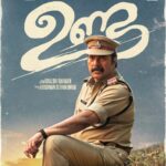 Mammootty Instagram -