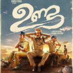 Mammootty Instagram -