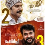 Mammootty Instagram - #Yatra #Peranbu