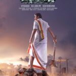 Mammootty Instagram - MaduraRaja First look. #maduraraja
