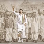 Mammootty Instagram - Yatra