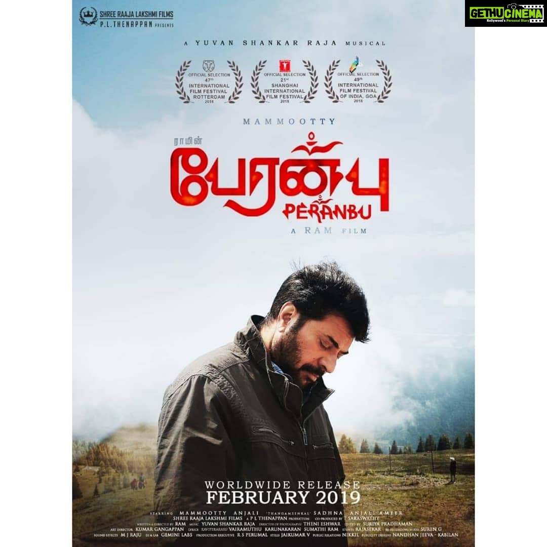 Mammootty Instagram - #Peranbu Worldwide Release