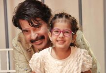 Mammootty Instagram - My angel turns five today