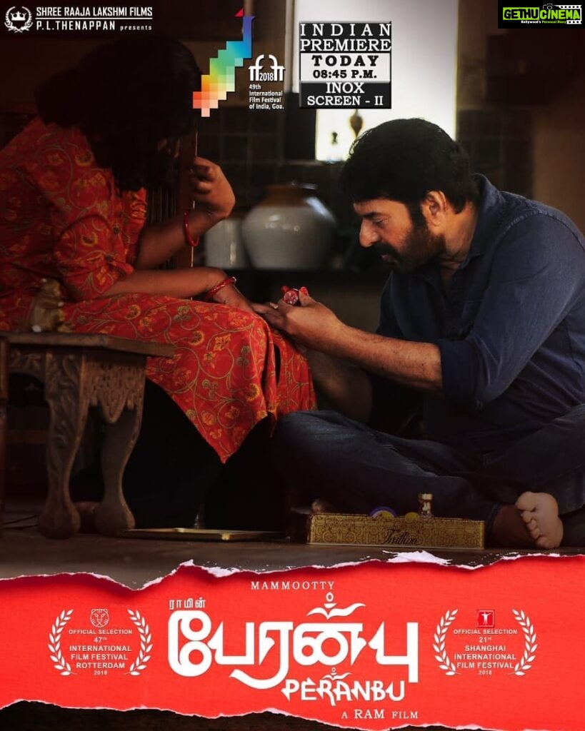 Mammootty Instagram - #Peranbu Indian Premiere Today at 8.45 pm (Inox Screen 2) at IFFI Goa 😊