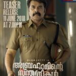 Mammootty Instagram -