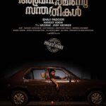 Mammootty Instagram -