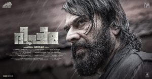 Mammootty Instagram - 