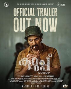 Mammootty Instagram - Kurup, India’s longest hunted fugitive. Deranged mastermind? Accidental conman? Find out on 12 November in cinemas worldwide.
Link in Bio 
@dqsalmaan @sobhitad @srinath__rajendran
@Indrajith_s @shinetomchacko_official
@sunnywayn
@kurupmovie
@dqswayfarerfilm
#KurupFromNov12