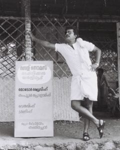 Mammootty Instagram - Pro: Kottayam Kunjachan