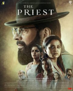 Mammootty Instagram - 