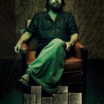 Mammootty Instagram - Presenting first look of BHEESHMA PARVAM