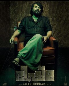 Mammootty Instagram - Presenting first look of BHEESHMA PARVAM