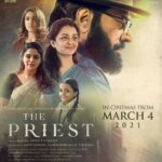 Mammootty Instagram -