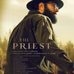Mammootty Instagram -