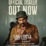 Mammootty Instagram - Kurup, India’s longest hunted fugitive. Deranged mastermind? Accidental conman? Find out on 12 November in cinemas worldwide. Link in Bio @dqsalmaan @sobhitad @srinath__rajendran @Indrajith_s @shinetomchacko_official @sunnywayn @kurupmovie @dqswayfarerfilm #KurupFromNov12