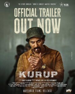 Mammootty Instagram - Kurup, India’s longest hunted fugitive. Deranged mastermind? Accidental conman? Find out on 12 November in cinemas worldwide.
Link in Bio 
@dqsalmaan @sobhitad @srinath__rajendran
@Indrajith_s @shinetomchacko_official
@sunnywayn
@kurupmovie
@dqswayfarerfilm
#KurupFromNov12
