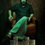 Mammootty Instagram - Presenting first look of BHEESHMA PARVAM