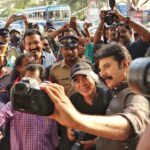 Mammootty Instagram - DSLR selfie with the world renowned Nick Ut ! #photowiththephotographer