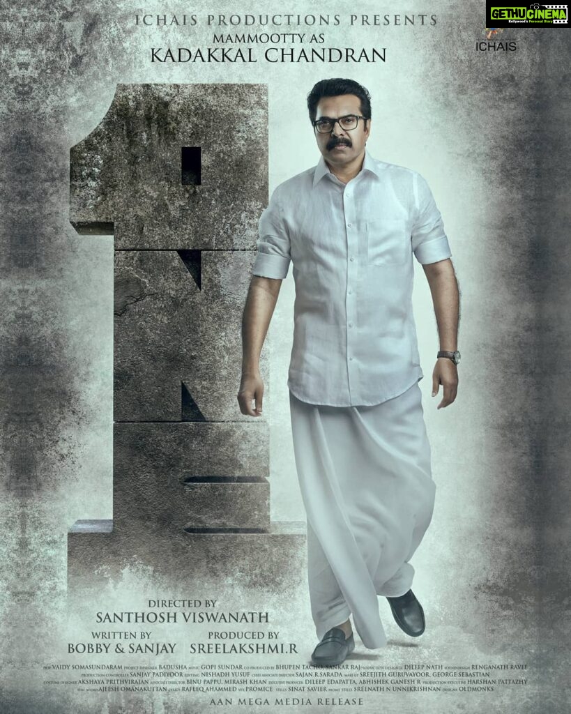 Mammootty Instagram - Here is Kadakkal Chandran from One! @onemovieofficial #CharacterPoster