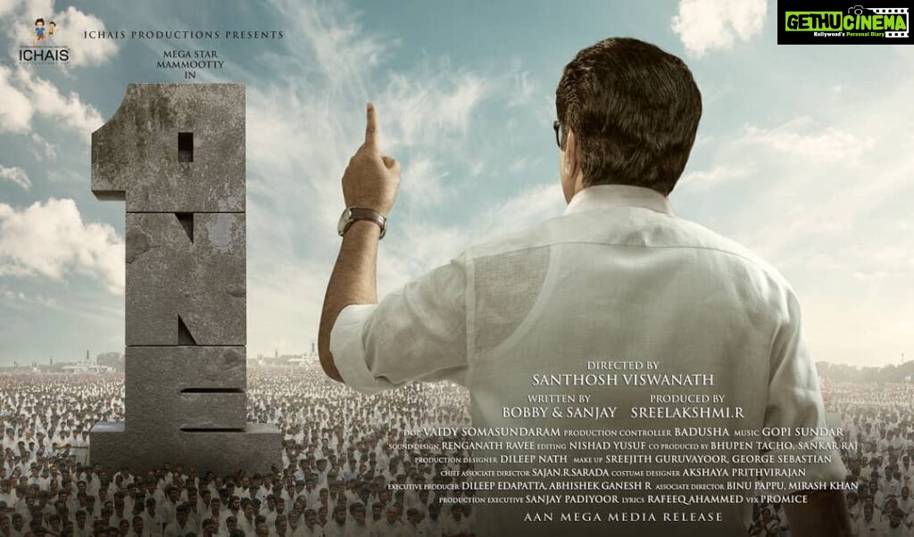 Mammootty Instagram - One - First Look Poster @onemovieofficial