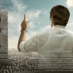 Mammootty Instagram - One - First Look Poster @onemovieofficial