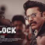 Mammootty Instagram - #SHYLOCK