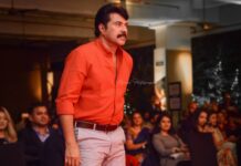 Mammootty Instagram -