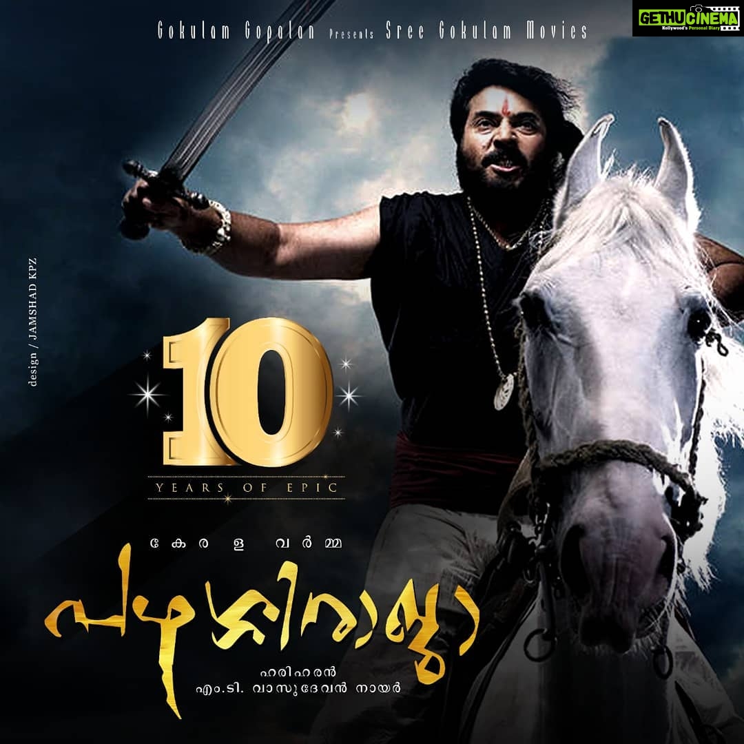 Mammootty Instagram - 10 Years of Pazhassi Raja!