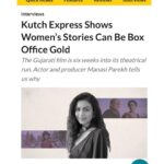 Manasi Parekh Instagram - Look Ma, we made it to @filmcompanion 😍😍😍 (Whole interview available on the FC website) #kutchexpress