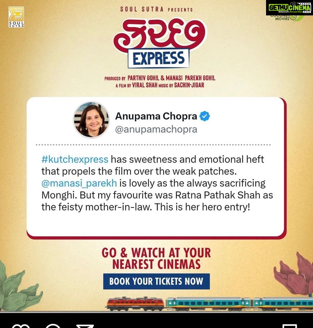 Manasi Parekh Instagram - @kutchexpress.gujaratifilm running successful in its 6th week and comments like these keep us going! Thank you @anupama.chopra ma’am for appreciating the strengths of the film ♥️
