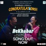 Manasi Parekh Instagram - Watch the Ideal love story of Aditya & Ragini loving each other in this song. ❤️ Presenting the full video song "Bekhabar" from #Congratulations. In cinemas from February 3rd, 2023. Written & Directed by:- @rehan.chaudhary_ Produced by :- @jeegar.chauhan & @vedant300582 Song Sung by :- @singer_shaan :- @manasi_parekh Starring:- @sharmanjoshi, @manasi_parekh, @barbhaya_jayeshs, @amebhayani , @archan.trivedi , @swatidave02 , @mehool_desai , @officialvidhichitalia @rehanchaudharyfilms @singer_shaan @kedarandbhargav @dr.kedar @bhargav_purohit @afterplaystudios @rashesh_desai_ @bhavikcharaniadop @disha_vadgama @dvfashionstudio @parth.y.bhatt_ @studio_link @pratik2711 @vrattinighadge @blowhornmedia @birenbagadia_official @kalpeshbeit #Bekhabar #SongOutNow #Shaan #SharmanJoshi #ManasiParekh #RehanChaudhary #SharmanJoshiProductions #RehanChaudharyFilms #CongratulationsOn3rdFeb #Parenthood #GujaratiFilm