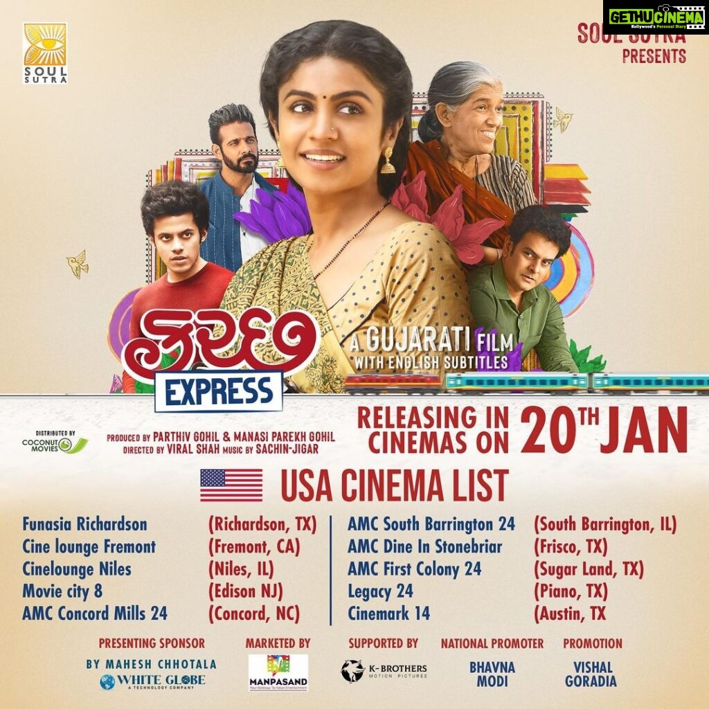 Manasi Parekh Instagram - To all the people asking about the international release of @kutchexpress.gujaratifilm .. here are the countries and the details!! #usa #canada #australia #Qatar #uae