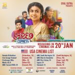 Manasi Parekh Instagram - To all the people asking about the international release of @kutchexpress.gujaratifilm .. here are the countries and the details!! #usa #canada #australia #Qatar #uae