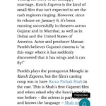 Manasi Parekh Instagram - Look Ma, we made it to @filmcompanion 😍😍😍 (Whole interview available on the FC website) #kutchexpress