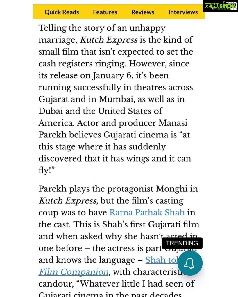 Manasi Parekh Instagram - Look Ma, we made it to @filmcompanion 😍😍😍 (Whole interview available on the FC website) #kutchexpress