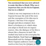 Manasi Parekh Instagram – Look Ma, we made it to @filmcompanion 😍😍😍

(Whole interview available on the FC website)
#kutchexpress
