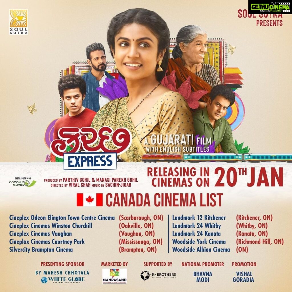 Manasi Parekh Instagram - To all the people asking about the international release of @kutchexpress.gujaratifilm .. here are the countries and the details!! #usa #canada #australia #Qatar #uae