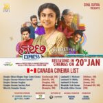 Manasi Parekh Instagram - To all the people asking about the international release of @kutchexpress.gujaratifilm .. here are the countries and the details!! #usa #canada #australia #Qatar #uae