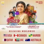 Manasi Parekh Instagram – To all the people asking about the international release of @kutchexpress.gujaratifilm .. here are the countries and the details!! #usa #canada #australia #Qatar #uae